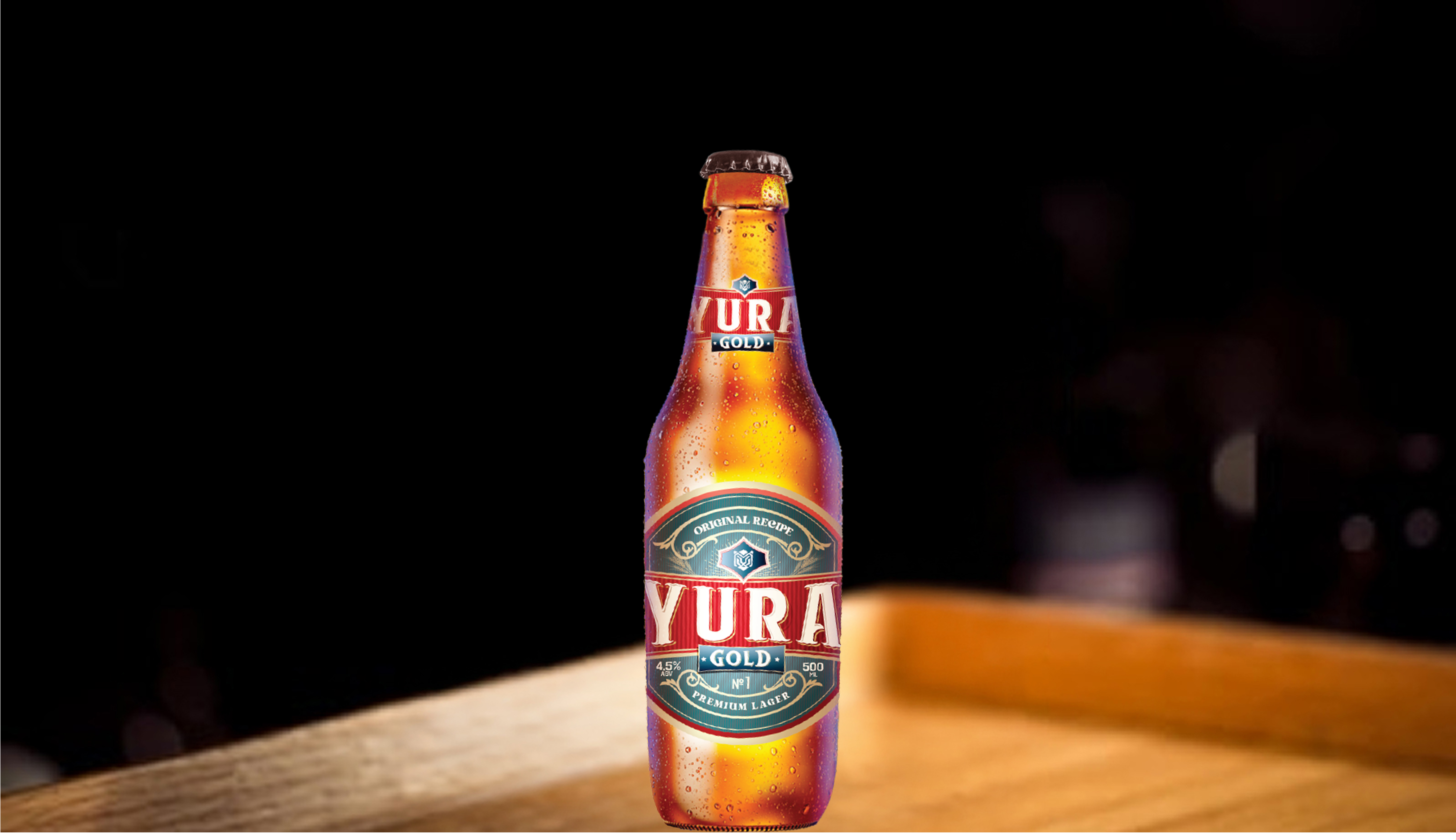 Upcoming YUTI beverage